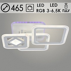 фото Люстра LI08436C/3 PR WH белый 41W+8W LED RGB 3000-6500K d465 ПДУ(ИК) диммер, HN23
