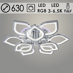 фото Люстра LI8409/6+3B CR хром 180W+8W LED RGB 3000-6500K d630 ПДУ диммер,mobile HN22