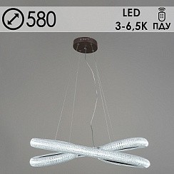 фото Люстра VH0079/96W COF кофе 48W 3000K-6500K LED ПДУ d580 h130