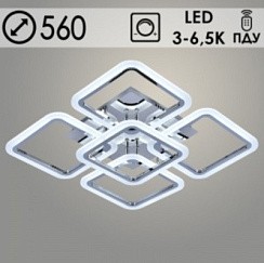 фото Люстра LI08822/4+1 PR CR хром 130W LED 3000-6500K d560 ПДУ(ИК) диммер, HN22