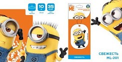 Фото Ароматизатор на зеркало AURAMI Minion "Свежесть" (картон)