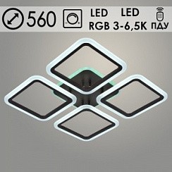 фото Люстра LI08822/4A PR COF кофе 104W+8W LED RGB 3000-6500K d560 ПДУ(ИК) диммер, HN23