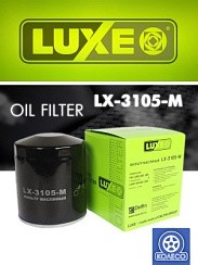 Фото Фильтр масляный ВОЛГА,ГАЗ,Газель 406  LUXE LX-3105-M резьба 3/4"-16UNF (30)