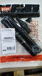 Фото Патрубок печки 2110 тройник в сборе "KIT"
