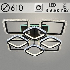 фото Люстра YH504/4+4 BK черный LED 2х(13W+21W)3000K+6500+1х18W 1000 MCD ПДУ диммер d610