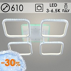 фото Люстра YH479/4 BK черный LED 4х31W 3000K+6500K+1х18W 1000 MCD ПДУ диммер d610