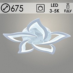 фото Люстра LI8845/5A WH белый LED 90W 3000+5000K ПДУ диммер d675,mobile HN20