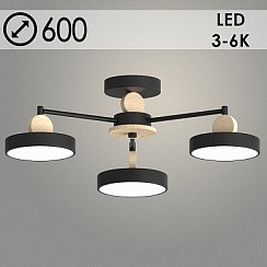 фото Люстра XI3210/3 BK+WOOD черный/дерево 54W LED 3000-6000K d600 h180, HN22