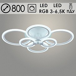 фото Люстра MX010025/6 PR WT белый 132W+8W RGB LED 3000-6500K d800 ПДУ(ИК) диммер, HN22