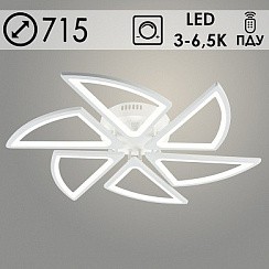 фото Люстра LI08496B/6A PR WT белый168W LED 3000-6500K d715 ПДУ(ИК) диммер, HN22