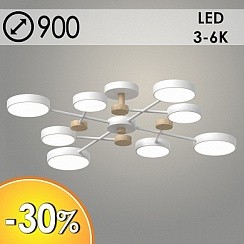 фото Люстра XI3221/8 WT+WOOD белый/дерево 2x60W LED 3000K d900 h170, HN22