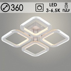 фото Люстра LI09821A/4 PR WT белый 64W LED 3000-6500K d360 ПДУ(ИК) диммер, HN23