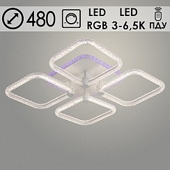 фото Люстра LK3602/4 WT белый 98801475199W+8W LED 3000-6500K RGB d480 ПДУ диммер,mobile HN22