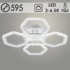 фото Люстра LI08490B/4 PR WT белый 80W LED 3000-6500K d595 ПДУ(ИК) диммер, HN22