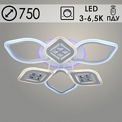 фото Люстра YH513/3+3 WH белый LED3 3х(11W+8W)3000K+6500+1х16W 1000 MCD ПДУ диммер d750