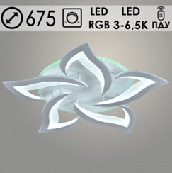 фото Люстра LI08845/5A PR WT белый 90W+11W LED RGB 3000-6500K d675 ПДУ(ИК) диммер, HN22