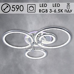 фото Люстра LI8878/4C CR хром 128W+8W LED 4000-6500K RGB d590 ПДУ диммер