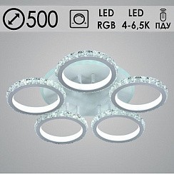 фото Люстра DK5819/5 WT белый 170+8W LED 4000-6500K RGB d500 ПДУ диммер crst,mobile HN21