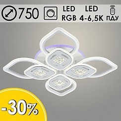 фото Люстра LI8862/4+4B WT белый 97W+10W LED RGB 4000-6500K d750 ПДУ диммер, HN20