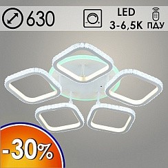фото Люстра YH477/5 WH белый LED 5х21W 3000K+6500K+1х16W 1000 MCD ПДУ диммер d630