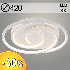 фото Люстра FS037/420 R WT белый 40W LED 4000K d420 h55, BSD23