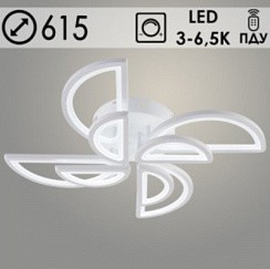 фото Люстра LI9823C/4+4B PR WT белый 168W LED 3000-6500K d615 ПДУ(ИК) диммер, HN23