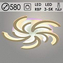 фото Люстра 55388/5 WT белый 2x50W+4W RBP LED 3000-5000K ПДУ диммер d580