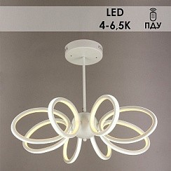 фото Люстра YT086/8 белый LED 8x11+8x12W 4000-6500K, ПДУ, d650, QH19, Ветки, Росток