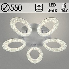 фото Люстра 3682/5C WH белый 100W LED 3000-6000K ПДУ диммер d550 h100, SSH23