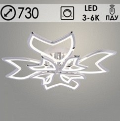фото Люстра LI09822C/4+4A PR CR хром 216W LED 3000K-6000K d730 ПДУ(ИК) диммер, HN24