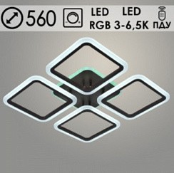 фото Люстра LI08822/4A PR COF кофе 104W+8W LED RGB 3000-6500K d560 ПДУ(ИК) диммер, HN23