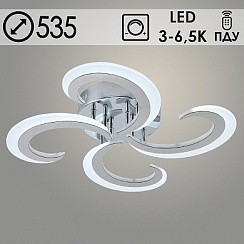 фото Люстра LI08462/4 PR CR хром 56W LED 3000-6500K d535 ПДУ(ИК) диммер, HN23