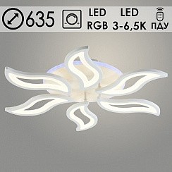 фото Люстра LI8461/6 WH белый 132W+8W LED RGB 3000-6500K d635 ПДУ диммер, mobile HN22