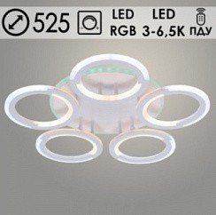 фото Люстра LI09820A/5 PR WT белый 90W+8W LED RGB 3000-6500K d525 ПДУ(ИК) диммер, HN23