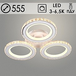 фото Люстра LK3900B/3 WT+CR белый/хром 144W LED 3000-6500K d555 ПДУ диммер, mobile HN22