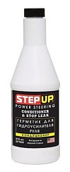Фото Жидкость для гидроусилителя руля 0,325л. Step Up SP7028 Герметик и кондиционер