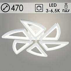 фото Люстра LI08496A/6A PR WT белый¶108W LED 3000-6500K d470 ПДУ(ИК) диммер, HN22