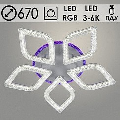 фото Люстра 3706/5C WH белый 140W+20W LED RGB 3000-6000K ПДУ диммер d670 h100, SSH23