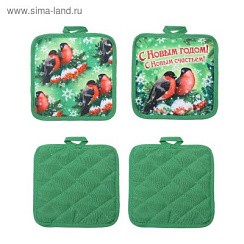 фото Кухонный набор 2 пр. "Collorista" "С новым счастьем", прихватка 17х17 см - 2 шт 230708